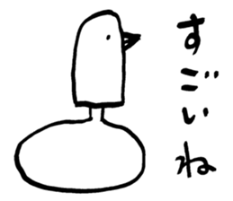 birdman torio sticker #10959716