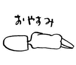 birdman torio sticker #10959720