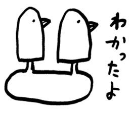 birdman torio sticker #10959721