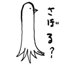 birdman torio sticker #10959722