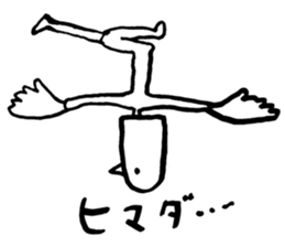 birdman torio sticker #10959728