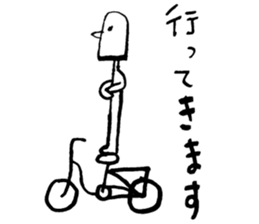 birdman torio sticker #10959729