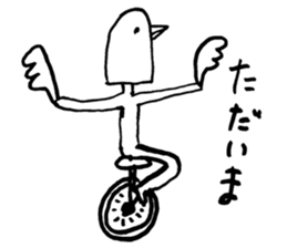 birdman torio sticker #10959730