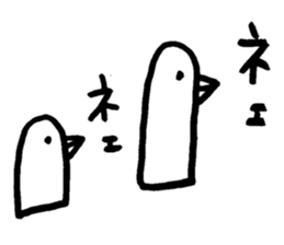 birdman torio sticker #10959731