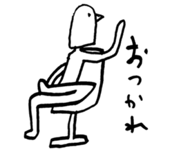 birdman torio sticker #10959736