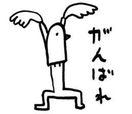 birdman torio sticker #10959740