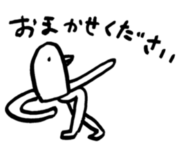 birdman torio sticker #10959742