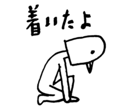 birdman torio sticker #10959750