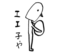 birdman torio sticker #10959752