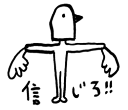 birdman torio sticker #10959754