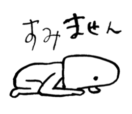 birdman torio sticker #10959760