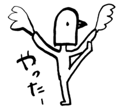 birdman torio sticker #10959764