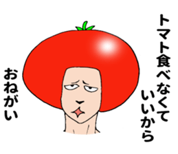 Lycopene-man ! sticker #10959797