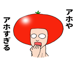 Lycopene-man ! sticker #10959800