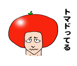 Lycopene-man ! sticker #10959802