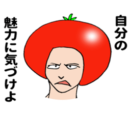 Lycopene-man ! sticker #10959804