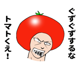 Lycopene-man ! sticker #10959805