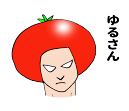 Lycopene-man ! sticker #10959807