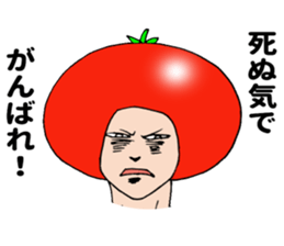 Lycopene-man ! sticker #10959808