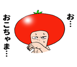Lycopene-man ! sticker #10959819
