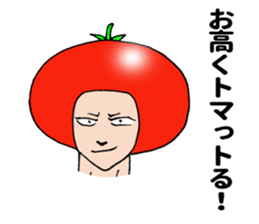 Lycopene-man ! sticker #10959822