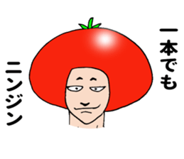 Lycopene-man ! sticker #10959825