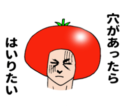 Lycopene-man ! sticker #10959826