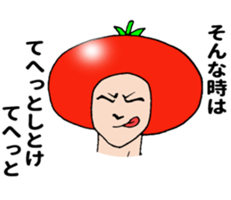 Lycopene-man ! sticker #10959829