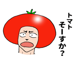 Lycopene-man ! sticker #10959830