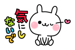 Positive and negative rabbit sticker #10959905