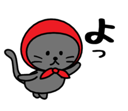 NUKO of a red hood sticker #10959912