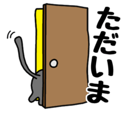 NUKO of a red hood sticker #10959914