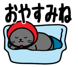 NUKO of a red hood sticker #10959915