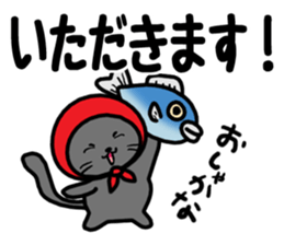 NUKO of a red hood sticker #10959917