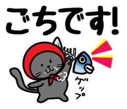 NUKO of a red hood sticker #10959918