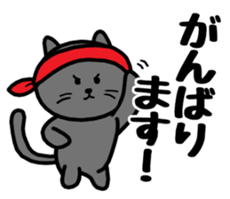 NUKO of a red hood sticker #10959922