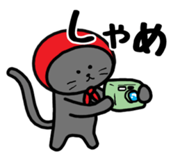 NUKO of a red hood sticker #10959927