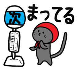 NUKO of a red hood sticker #10959930