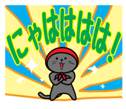 NUKO of a red hood sticker #10959936