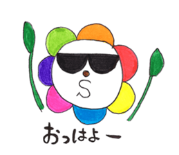 Boso07 sticker #10959952