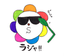 Boso07 sticker #10959954