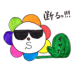 Boso07 sticker #10959956