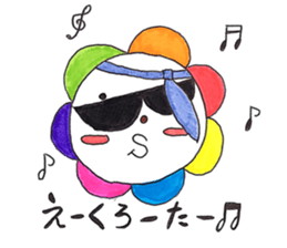 Boso07 sticker #10959957