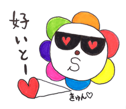 Boso07 sticker #10959959