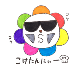 Boso07 sticker #10959960