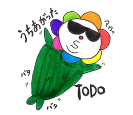 Boso07 sticker #10959962