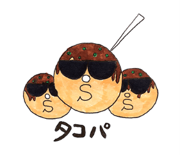 Boso07 sticker #10959963