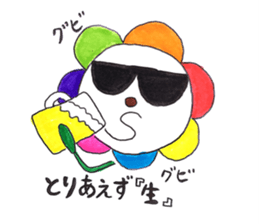 Boso07 sticker #10959964