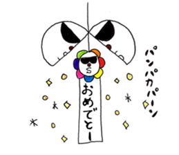 Boso07 sticker #10959967