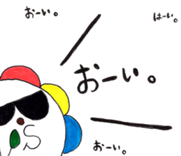 Boso07 sticker #10959969